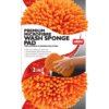 KENCO WASH SPNGE PAD 2 IN 1