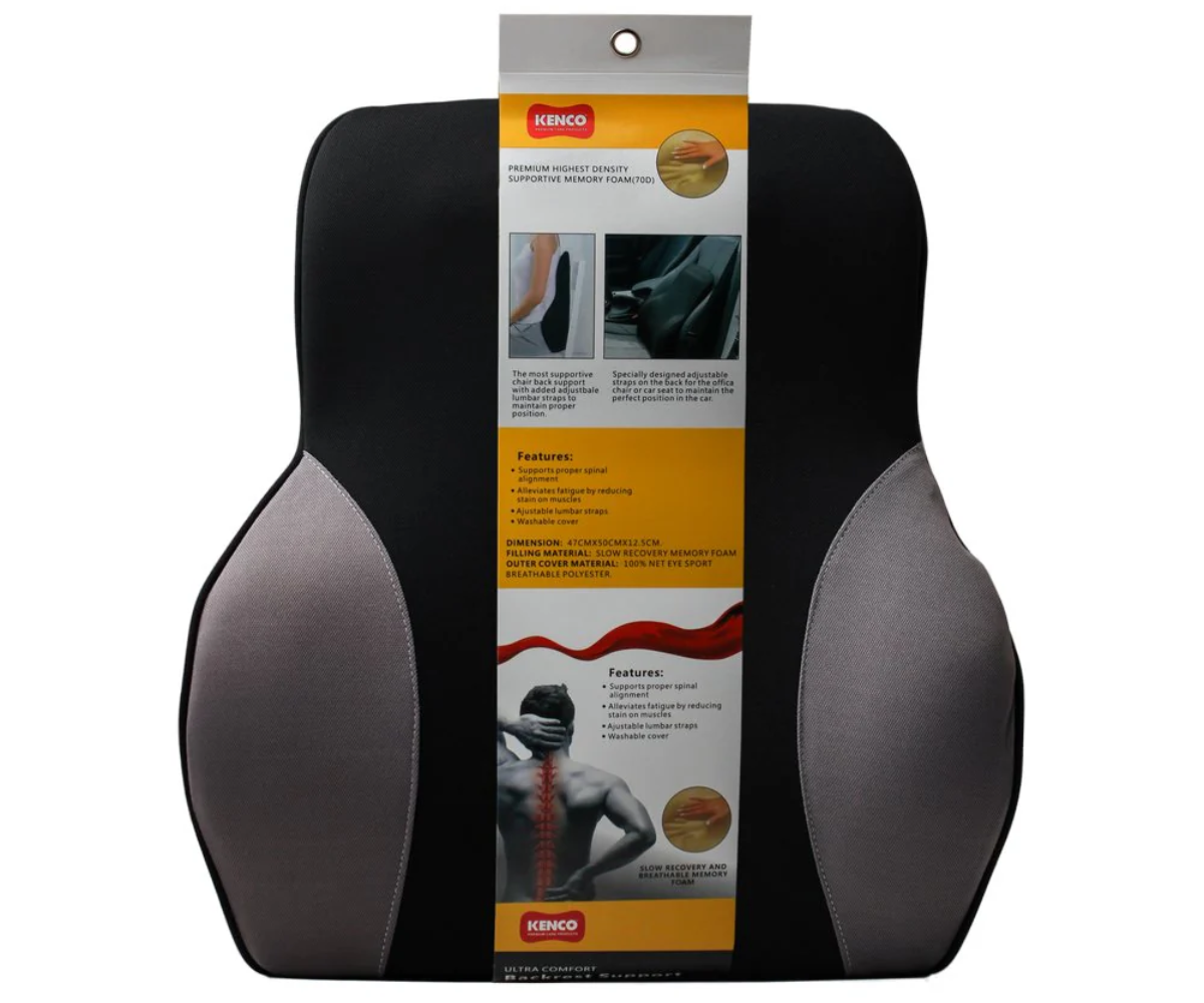 KENCO ULTRA COMFORT BACK REST SUPPORT